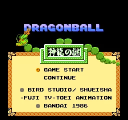 Title Screen